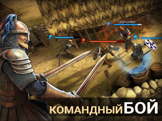 I, Viking на iPad