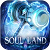 Icon Soul Land: Awaken Warsoul