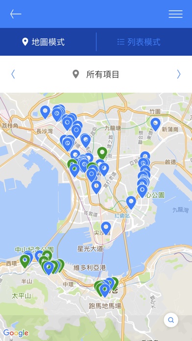 市區更新探知館 screenshot 3