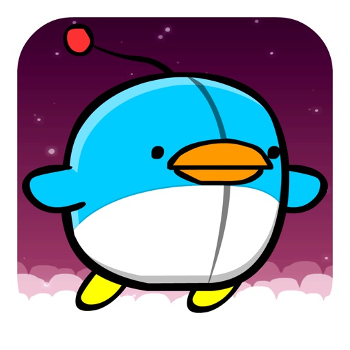 Alien Bird Adventures iOS App