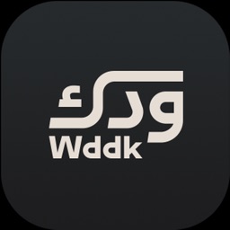 Wddk | ودّك