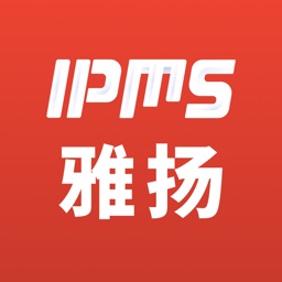 雅扬IPMS