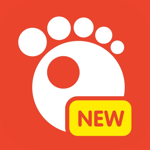 GOM Player for iOS Download