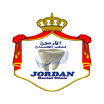 Jordan Dental Clinic