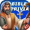 Jesus Bible Trivia Challenge is one of the only Christian trivia quiz games that gives you an opportunity to learn when you get an answer wrong
