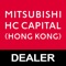 Hitachi Capital “dealer version” Mobile APP enables you to apply vehicle finance application online for your valuable customer