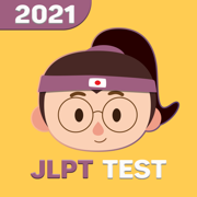 JLPT : Japanese Test Practice