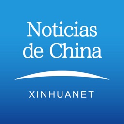 Noticias de China - Xinhuanet