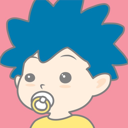 LittleLives LittlePoop Download