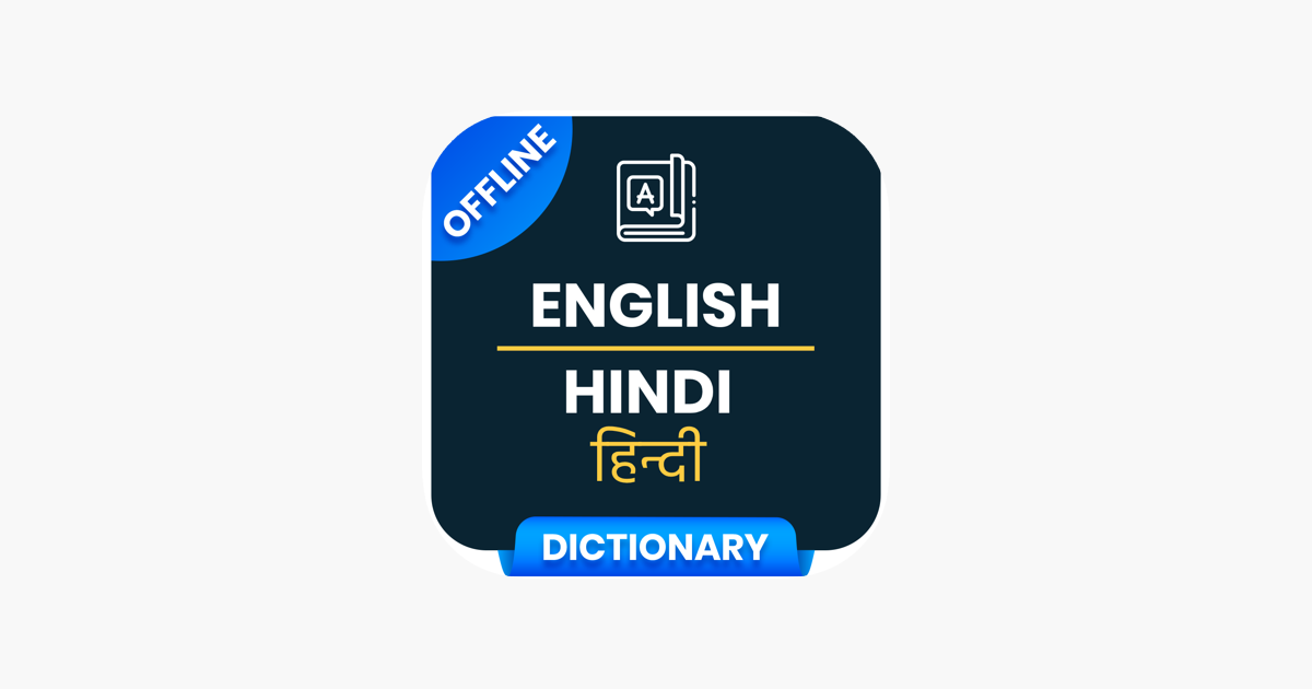 learn-hindi-language-india-en-app-store