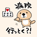 Download Rakko-san Sassy version app