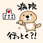 Rakko-san Sassy version App Cancel