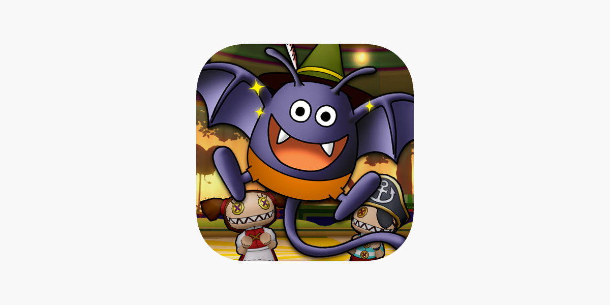 ドラゴンクエスト 冒険者のおでかけ超便利ツール On The App Store