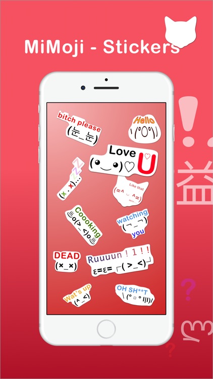 MiMoji - Cute Stickers