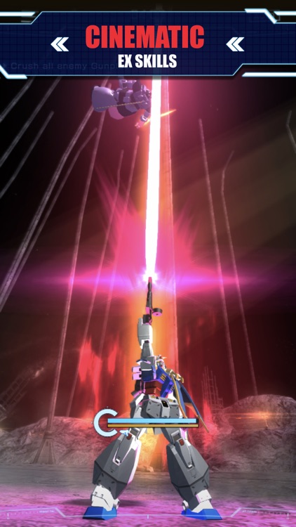 GUNDAM BREAKER : MOBILE