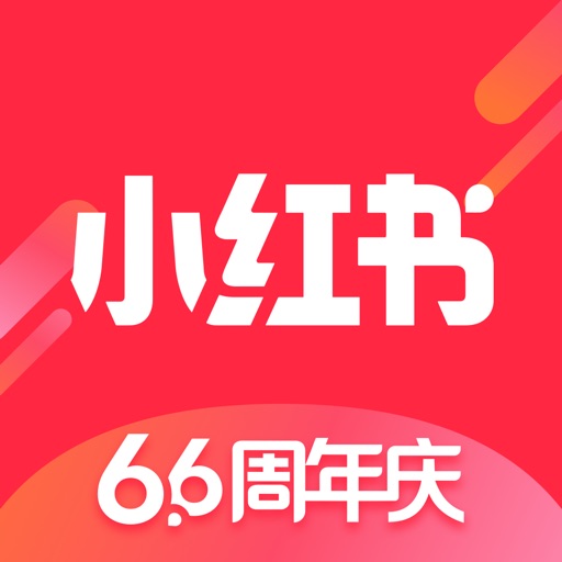 小红书 - 标记我的生活