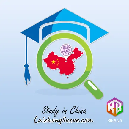 Campus China Читы