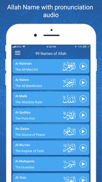 Ramadan Times 2019 PRO screenshot-8