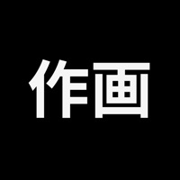 Sakuga Mobile pour PC
