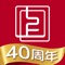 上海国际信托有限公司是上海浦东发展银行控股的非银行金融机构。本应用程序为投资者提供信托产品介绍、账户开户、账户查询、申购赎回申请等功能。