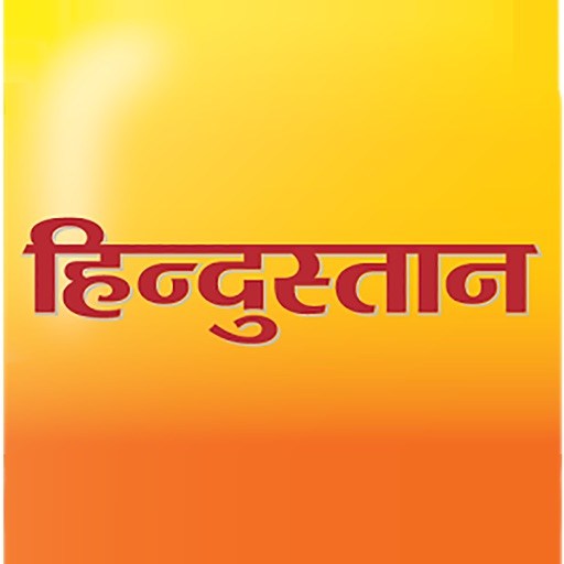 Hindustan for iPad