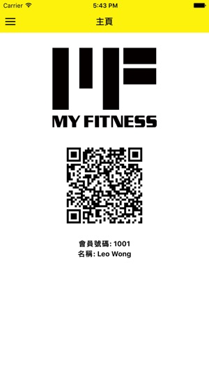 My Fitness(圖2)-速報App