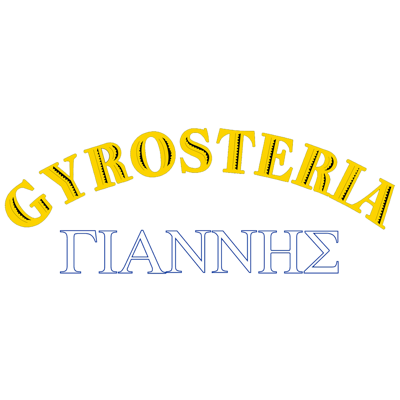 Gyrosteria Greca Yannis