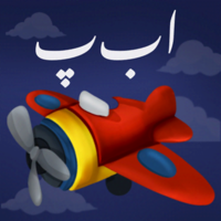 Learn  Play - Little Learners