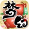 游戏介绍: