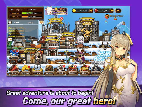 Hero Town Online screenshot 2