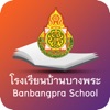 Banbangphra Library