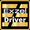 Exzel Driver