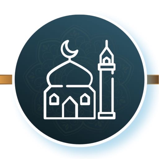 Muslim Pocket:Коран и кибла