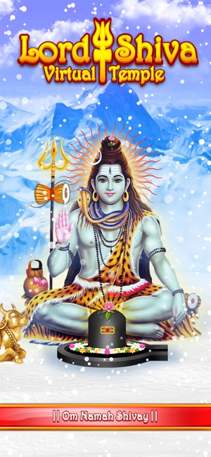 Lord Shiva Virtual Temple(圖2)-速報App