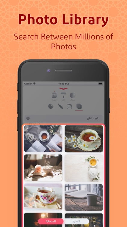 Andalusi: Post & Card Designer screenshot-5