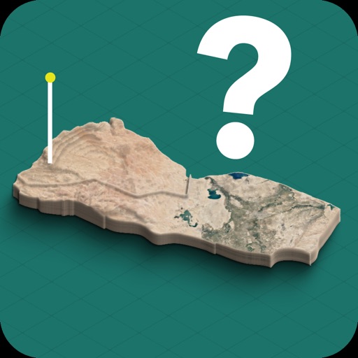 Oman: Provinces Map Quiz Game