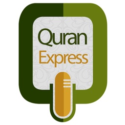 Quran Express