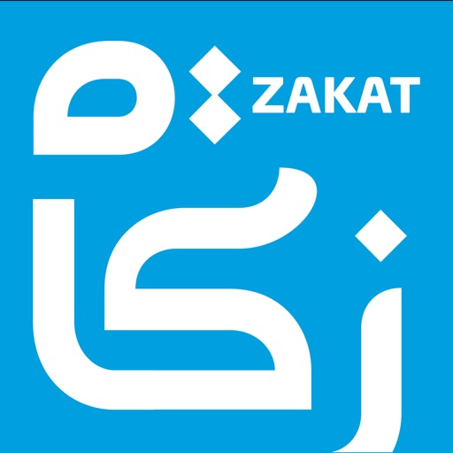 GiveZakat - Refugee Zakat Fund Download