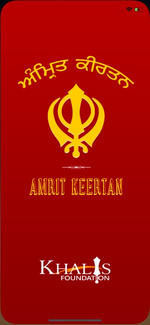 Amrit Keertan(圖1)-速報App