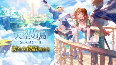 ブラウンダストのスクリーンショット1 ブラウンダストのスクリーンショット1