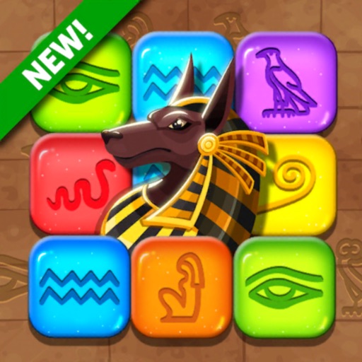 Gods of Egypt Quest iOS App