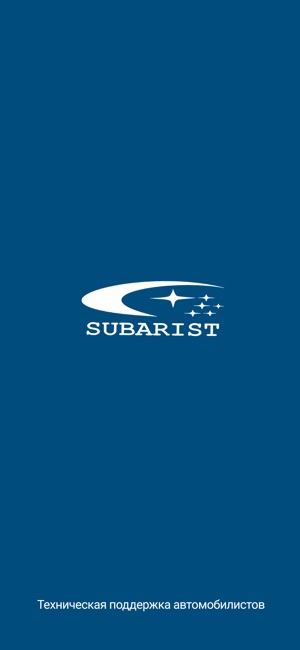 Subarist.ru(圖1)-速報App