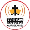 Cape Pulpit 729AM