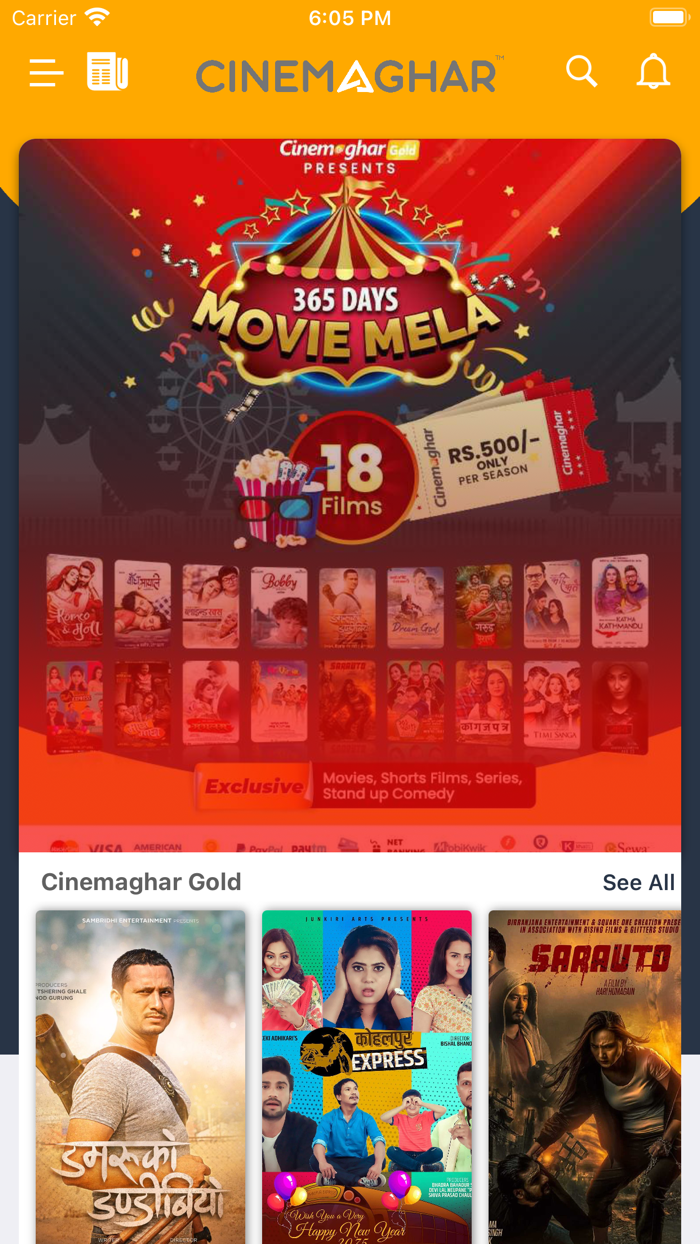 Cinemaghar - Nepali Movies App