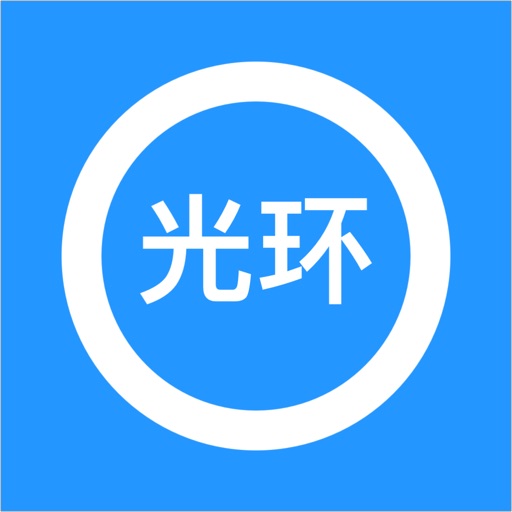 光环助手logo