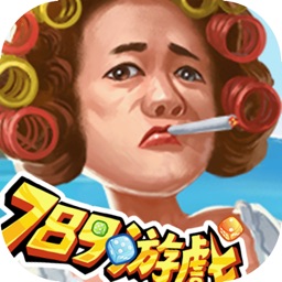 789遊戲平台