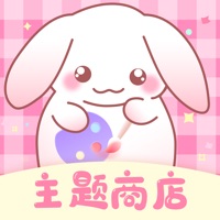 主题商店：主题壁纸大全和万能桌面组件 на пк