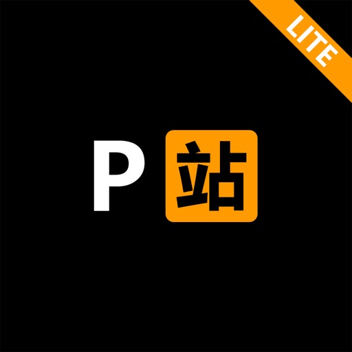 P站视频播放器(Lite)-Priveta Video