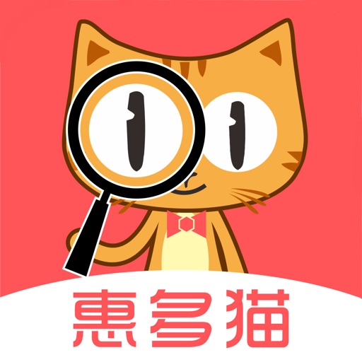 惠多猫-购物优惠APP