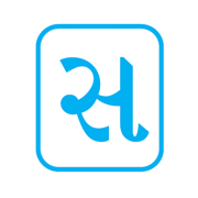 Gujarati Keyboard Editor